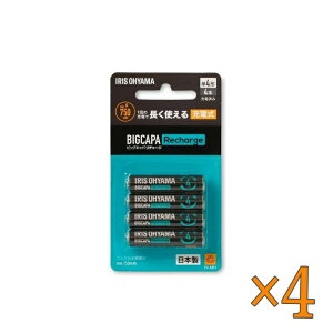 �A�C���X�I�[���} �r�b�N�L���p ���`���[�W �P4�`�j�b�P�����f�d�r 4�{�p�b�N BCR-S4MH�^4B ×4�Z�b�g -IRIS OHYAMA BIGCAPA Rechargeable NiMH Battery AAA 4 pieces bundle BCR-S4MH�^4B ×4set
