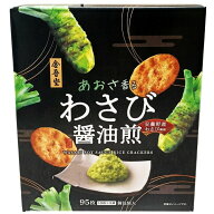 【1等100％ポイントバック！ ※要エントリー】金吾堂製菓 あおさ香るわさび醤油煎 95枚入 - KINGODO Rice…