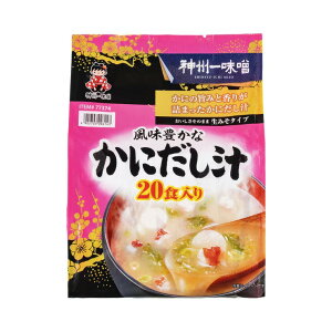 _BꖡX ɏ`20H - CRAB MISO SOUP 20PACKS