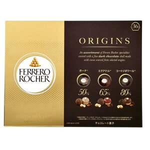 tF VF IWY 36 - FERRERO ROCHER ORIGINS 36PC