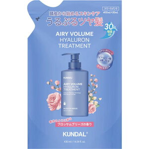 KUNDAL GA[ {[ qA g[gg ubTu[Y lߑւ 430ml - KUNDAL Airy Volume Hyaluron Treatment Blossom Breeze Refill 430ml