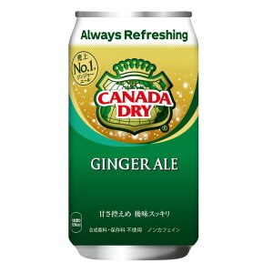 Ji_hCWW[G[ 350ml x 30 - Canada Dry Ginger Ale 350ml x 30 Cans