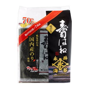 y1100|CgobNI vGg[ziCۂ͂ 10 x 7 - YAKI NORI 10SHEET x 7PK