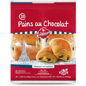 pIVR 45g x 16 - Pains Au Chocolat 45g x 16ct
