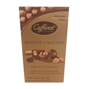 Jt@ VOl`[ RNV w[[ibc 500g - CAFFAREL Signature Collection Hazelnut 500G