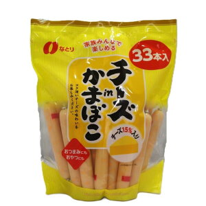 y1100|CgobNI vGg[zȂƂ `[Y C J}{R 957g - FISH CAKE WITH CHEESE