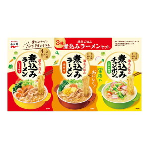 iJύ݃[8P - NAGATANIEN STEWED NOODLE