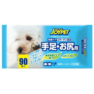 y1100|CgobNI vGg[zWCybg EFbgeBbV 90 x 12 - JOY PET Wet Wipes For Dogs & Cats 90Ct x 12 Pack
