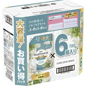 mAnslX ӂ^b` _ zCgeB[ lߑւ720ml x 6 - LENOR HAPPINESS WHITE TEA 720ml x 6