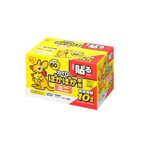 ACXI[} ۂۂƑ \JC~j 60pbN - IRIS BODY WARMER Mini 60PK