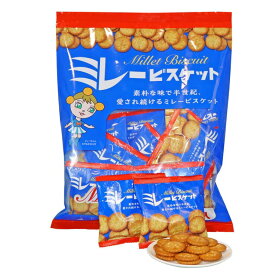 【1等100％ポイントバック！ ※要エントリー】ミレービスケット 30g x 16袋 - Millet Biscuit 30g x 16pc