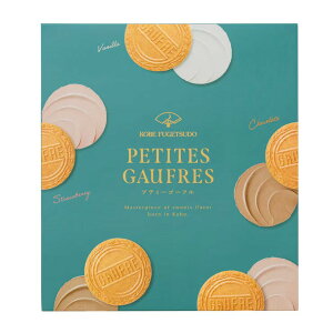 _˕ veB[S[t 54 - PETITES GAUFRES 54PC