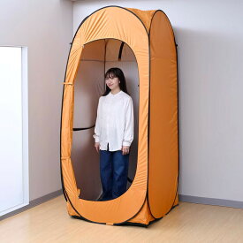 YAMAZEN 2WAY 非常用テント どっちもテント 一人用テント - YAMAZEN 2-WAY EMERGENCY TENT BOTH TENT FOR ONE PERSON