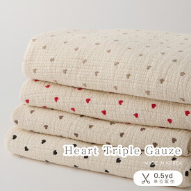 【即納】韓国生地 韓国生地のお店 韓国布 布 韓国 生地 ハート ガーゼ生地 トリプルガーゼ 3重ガーゼ 可愛い生地 厚手生地 ハート柄 ハート柄生地 生地通販 スタイ 手作り ハンドメイド かわいい生地 可愛い生地 韓国生地通販 【cotton100% ハート トリプルガーゼ】