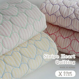 【即納】韓国生地 韓国生地のお店 韓国布 布 韓国 キルティング 生地 キルト布 ハート キルティング生地 ハートキルト ハートキルティング キルト生地 ハート柄布 こども 子供 女の子 おしゃれ かわいい バッグ用生地 ハンドメイド 手作り 可愛い布地 海外の生地