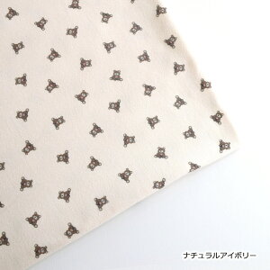 y20 OFFziʏ1,430~1,144~j؍n ؍n̂X ؍̕z jbgz ܕ̕z ܕ ܐn efBxA zn i` IVȐn Rbg  nhCh xr