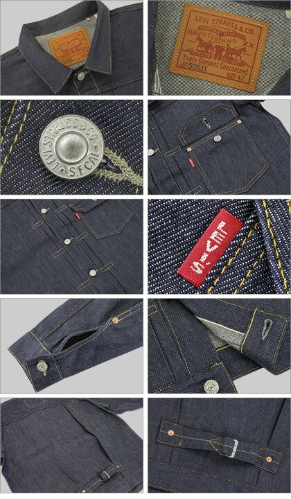 楽天市場】LEVI