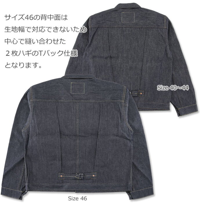 楽天市場】LEVI 
