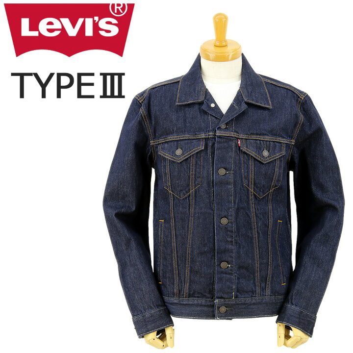 楽天市場】LEVI