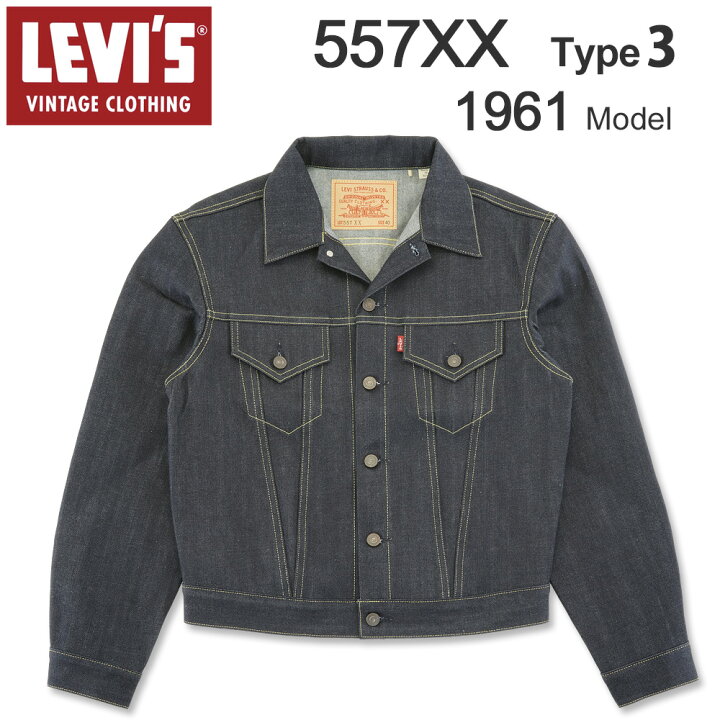 楽天市場】LEVI