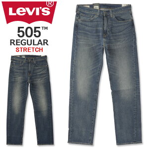 LEVI'S (���[�o�C�X) 505 ���M�����[�t�B�b�g�W�[���Y (�~�b�h���B���e�[�W/�_�[�N���B���e�[�W) [00505-1555/00505-1556](�F�������H �X�g���b�` �X�g���[�g �W�[���Y �r�b�OE ���[�o�C�X�v���~�A�� 