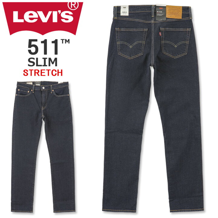 楽天市場】LEVI