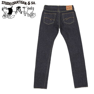 STUDIO D'ARTISAN (�_���`�U��) 15oz �X�[�p�[�^�C�g [SD-107] (�W�[���Y/�f�j��/�ׂ�/�X�[�p�[�^�C�g�X�g���[�g/�����X�E�H�b�V��/���{��/JEANS/G�p��)