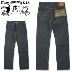 STUDIO D'ARTISAN (�_���`�U��) 45th �ΐ�� ���M�����[�X�g���[�g �W�[���Y [SP-085](�����E�H�b�V��/�f�j��/���{��/�����Y/�������/�X�e���f�B�I�E�_�E���`�U��)