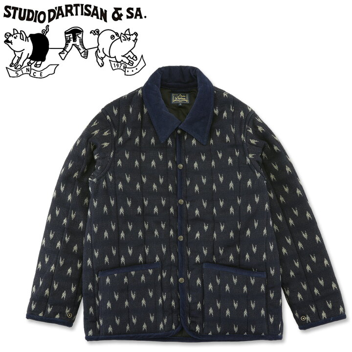 楽天市場】STUDIO D