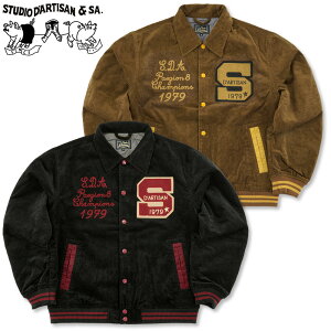 STUDIO D'ARTISAN (�X�e���f�B�I�E�_���`�U��) �R�[�f�����C �X�^�W�A�� �W���P�b�g [4626](�X�^�W���� �����Y ������� �A���J�W ���� �A�E�^�[)