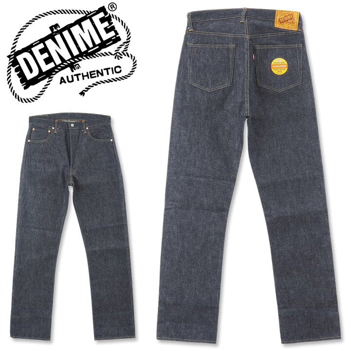 楽天市場】DENIME (ドゥニーム) Lot.220A (OFFSET XX MODEL) [220A 