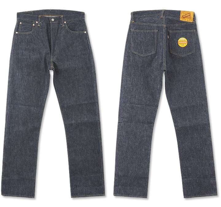 楽天市場】DENIME (ドゥニーム) Lot.220A (OFFSET XX MODEL) [220A 