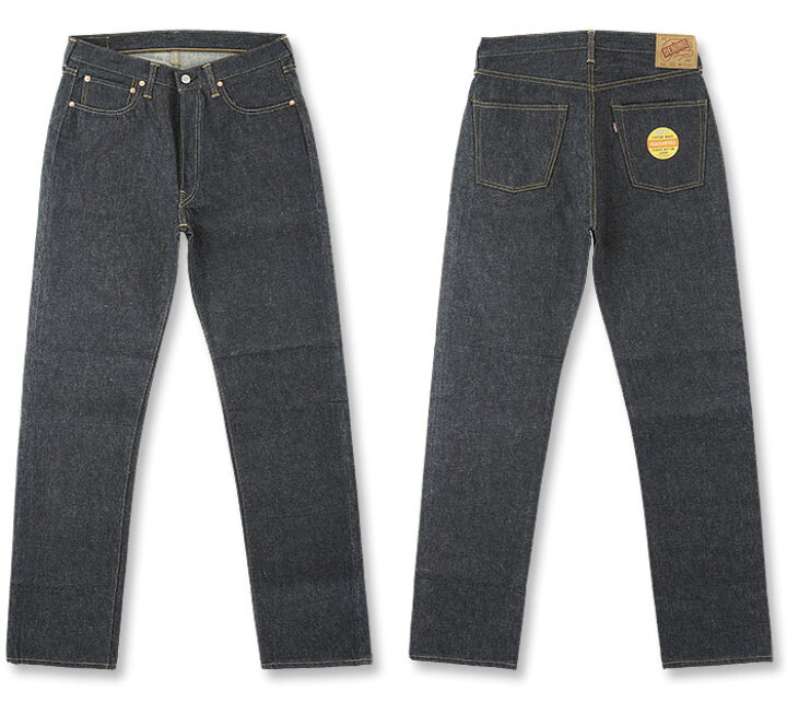 極美品】Denime ドゥニーム 221 W31 L75