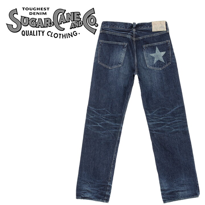 楽天市場】SUGAR CANE (シュガーケーン) LONE STAR JEANS ローン  