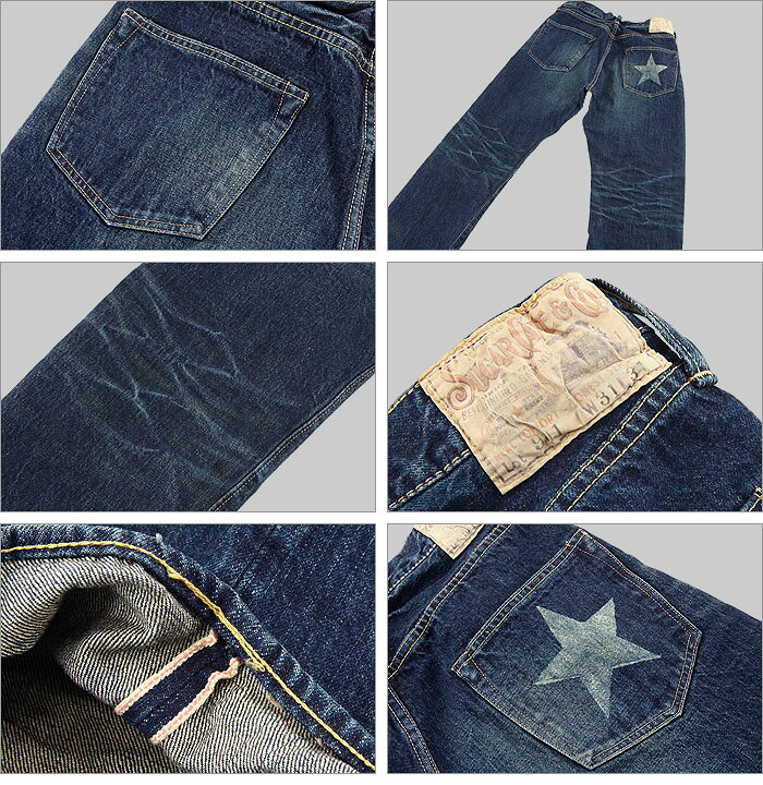 楽天市場】SUGAR CANE (シュガーケーン) LONE STAR JEANS ローン 