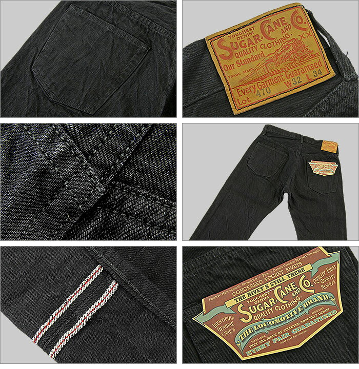 楽天市場】SUGAR CANE (シュガーケーン) 13oz. ブラックデニム TYPE-3 