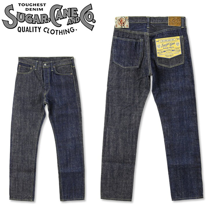 楽天市場】SUGAR CANE (シュガーケーン) 砂糖黍 琉球藍混 × HAWAII藍混  