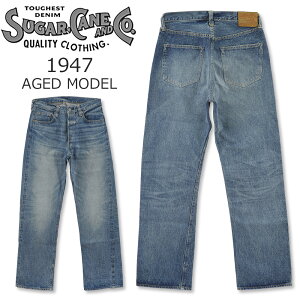 SUGAR CANE (VK[P[) 14.25oz. fj 1947 GCWO f (M[Xg[g) [SC41947SW] (W[Y/pc/EHbV/{/Y/re[W/AJW)