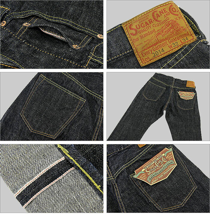 楽天市場】SUGAR CANE (シュガーケーン) 12oz. デニム 1947モデル 