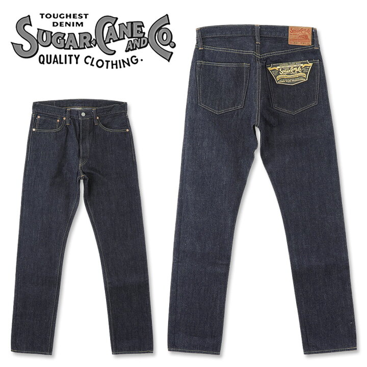 楽天市場】SUGAR CANE (シュガーケーン) 14.25oz. デニム 2021 モデル 