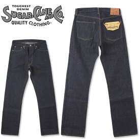 SUGAR CANE (シュガーケーン) 14oz. デニム 1955Z モデル (ジッパーフライ) [SC42955A](ジーンズ/パンツ/ワンウォッシュ/日本製/メンズ/レギュラーストレート/アメカジ)