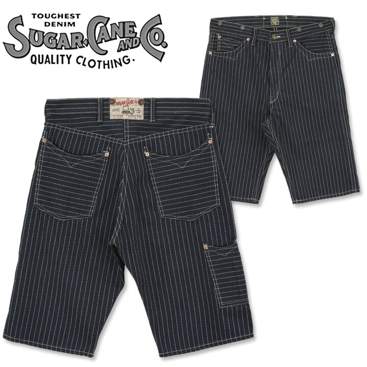 楽天市場】SUGAR CANE (シュガーケーン) フィクションロマンス 9oz 