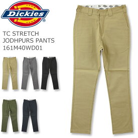 DICKIES (ディッキーズ) TC ストレッチ ジョッパーズ パンツ [161M40WD01] (チノパン/ワークパンツ/メンズ)