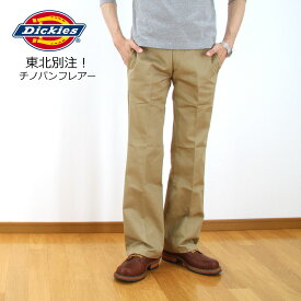 【東北限定】【送料無料】【裾上げ無料】ディッキーズ （DICKIES） 東北別注 チノパン フレアー 171M40M101 (デッキーズ/ワークパンツ/別注品/特注品/ブーツカット/足長)