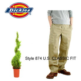 【裾上げ無料！】 ■ DICKIES（ディッキーズ） 定番【U.S.874】 ☆ リラックスフィット チノパン！ ☆ （ワークパンツ）