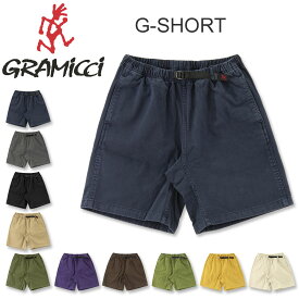 GRAMICCI (グラミチ) グラミチショーツ G-SHORT [G101-OGT](Gショーツ/ショートパンツ/クライミングパンツ/短パン/アウトドア/メンズ/おしゃれ)