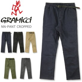 GRAMICCI (グラミチ) NNパンツ クロップド [G109-OGS] NN-PANTS CROPPED (クライミングパンツ/ストレッチ/スッキリ/細身/テーパード/アウトドア/メンズ/おしゃれ/ジャストカット)