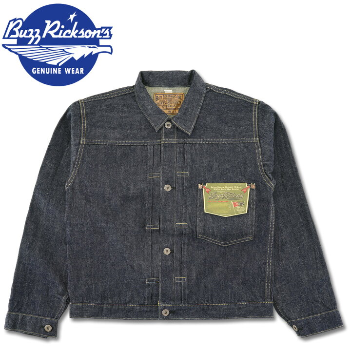 楽天市場】BUZZ RICKSON