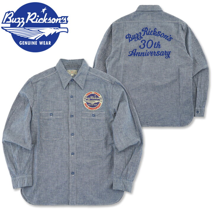 楽天市場】BUZZ RICKSON