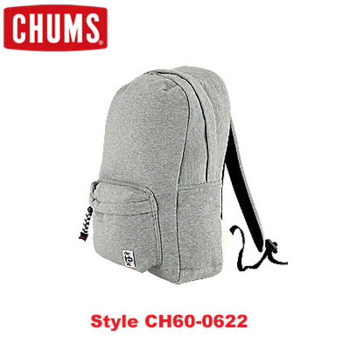 楽天市場 チャムス Chums チャムス リュック ハリケーン デイパック スウェット Ch60 0622 バッグ 通学 Chums リュックサック かわいい おしゃれ メンズ レディース Bag セール Smtb Td Sale セール ｆｒｉｓｂｅｅ